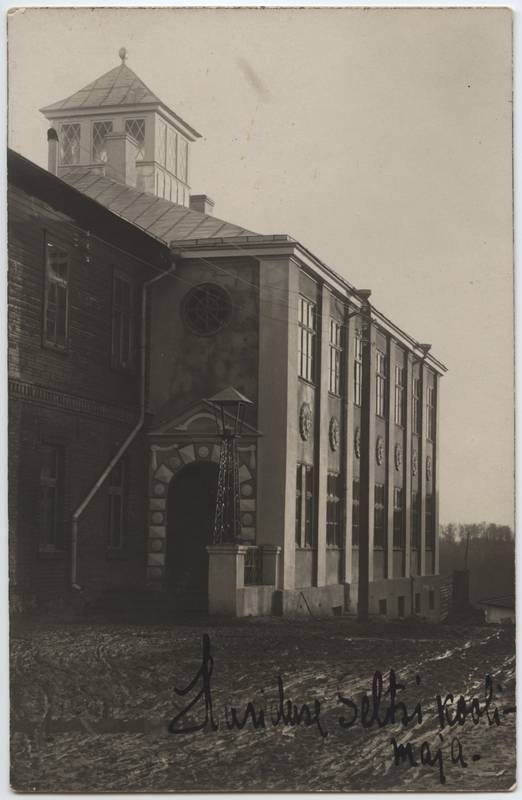 Postcard, Viljandi, VEHS house