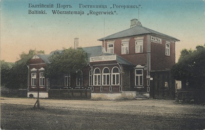 Baltiski Port : Hotel "Rogervikъ" = Baltic : Hotel "Rogerwiek"  duplicate photo