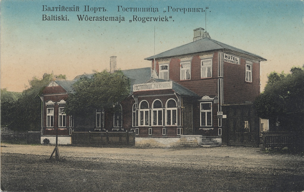 Baltiski Port : Hotel "Rogervikъ" = Baltic : Hotel "Rogerwiek"