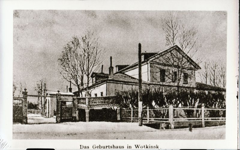 Negatiiv. Tselluloid. Albumis.