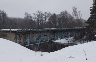 Railway bridge across the Keila River Kiisa rephoto