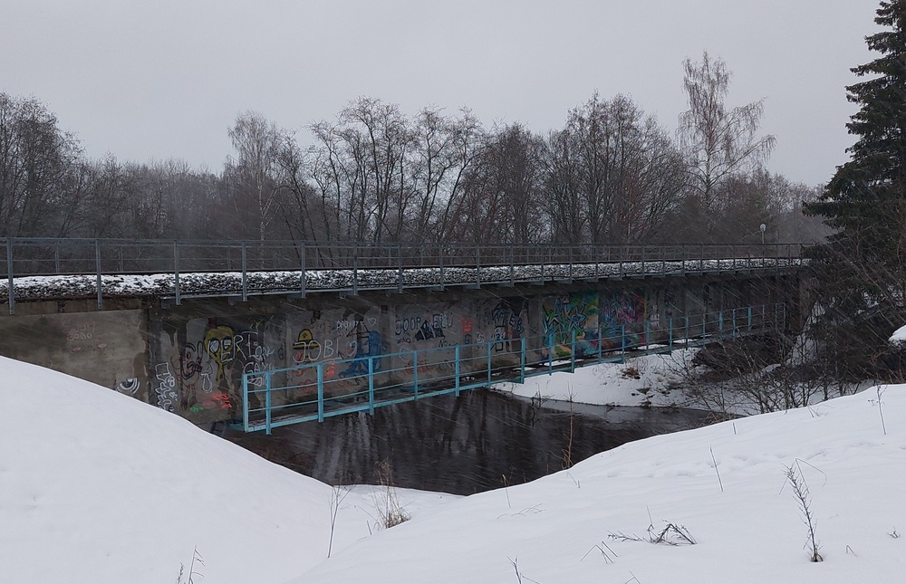 Railway bridge across the Keila River Kiisa rephoto