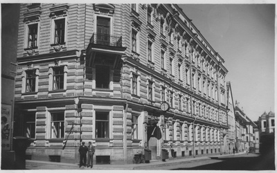 Postal and telegraphy house - Russian tn 9.  duplicate photo