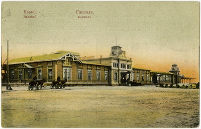 Haapsalu railway station, general view. Architects Karl Verheim and V. Vestfalen  duplicate photo