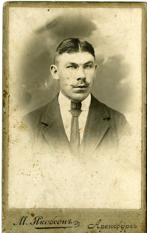 Mõntu mõisa kutsar