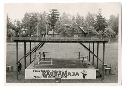 Foto. Tarbijate Kooperatiivi reklaam Pärnu staadionil  similar photo