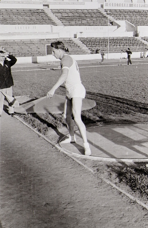 Fotonegatiiv, võistlused