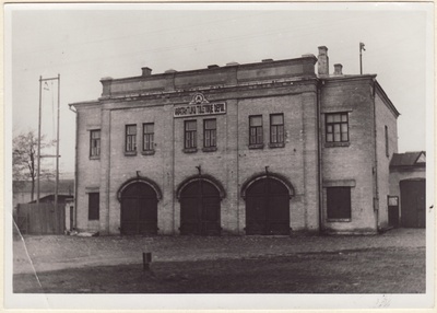 Tallinn Professional Firearm III team building, Tallinn Ankru tn 12 1930.  duplicate photo