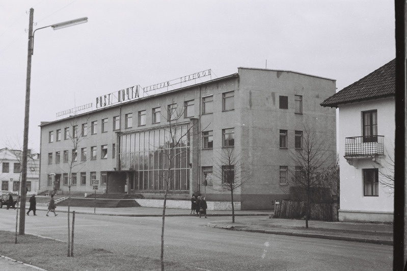 Negatiiv. Peapostkontor Pärnus