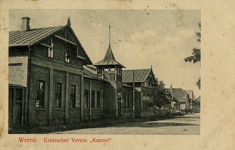 Estonian company Kannel building in Võrus, view of the building