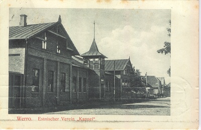 Printing Card. Võru. The house of the Estonian company "Kannel".  duplicate photo