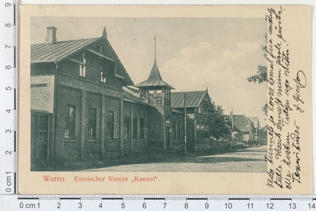 Võru, Estonian Society "The Canal"