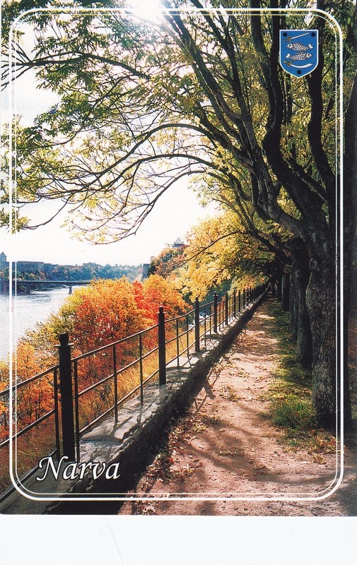 Narva jõe kaldapealne