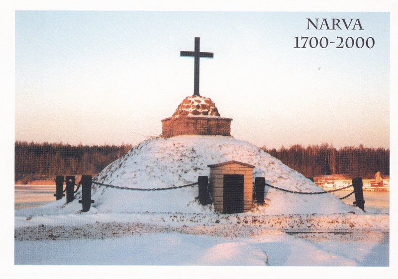 Monument 1700. a. Narva lahingus langenud vene sõjaväelastele