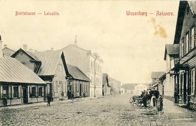 Rakvere Lai Street.  duplicate photo