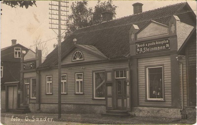 Photo. View on Riga (Kreutzwald) street in Võru.  duplicate photo