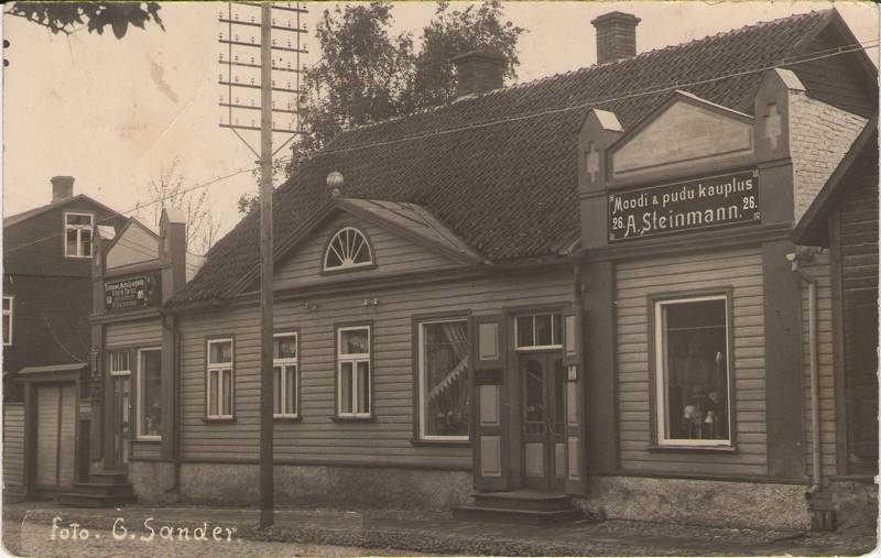 Photo. View on Riga (Kreutzwald) street in Võru.