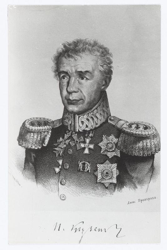 Krusenstiern, Adam Johann v. - kindral - admiral, ümberilma purjetaja, Kiltsi ms.  (V. - Maarja) om, 1770 - 1846 (litograafia)