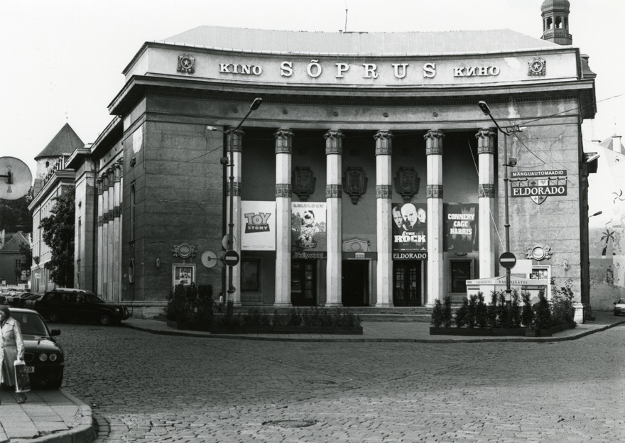 Cinema Sõprus in Tallinn, 4 views of the building (1996). Architects August Volberg and Peeter Tarvas