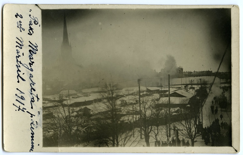 Burning of bakery tower Paks Margaret