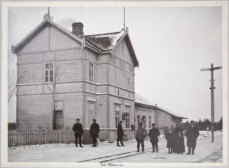 Kedenpe Railway Station
