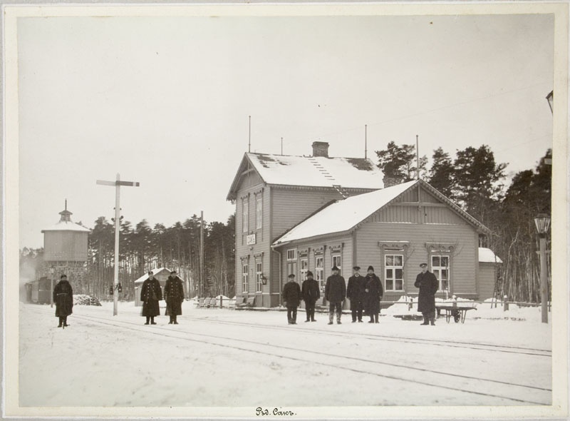 Saku Railway Station
