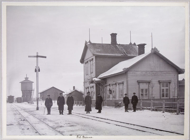 Võhma stations