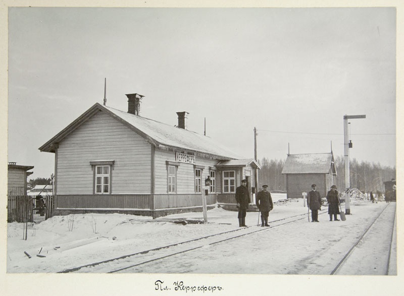 Kiruvere stations