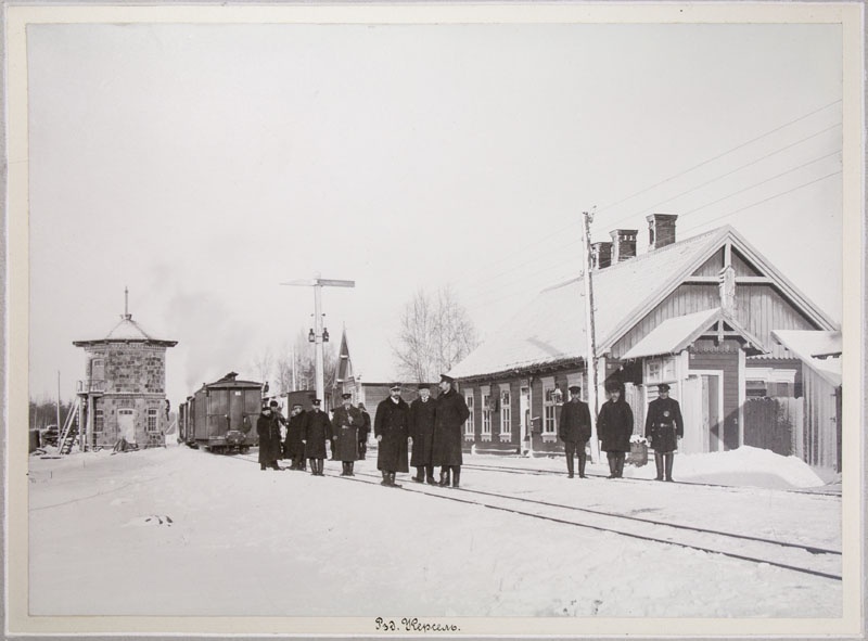Carsel stations