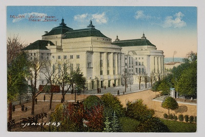 Tallinn, "Estonia" Theatre  duplicate photo