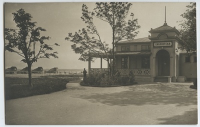 Library on Big Promenade, Haapsalus  similar photo