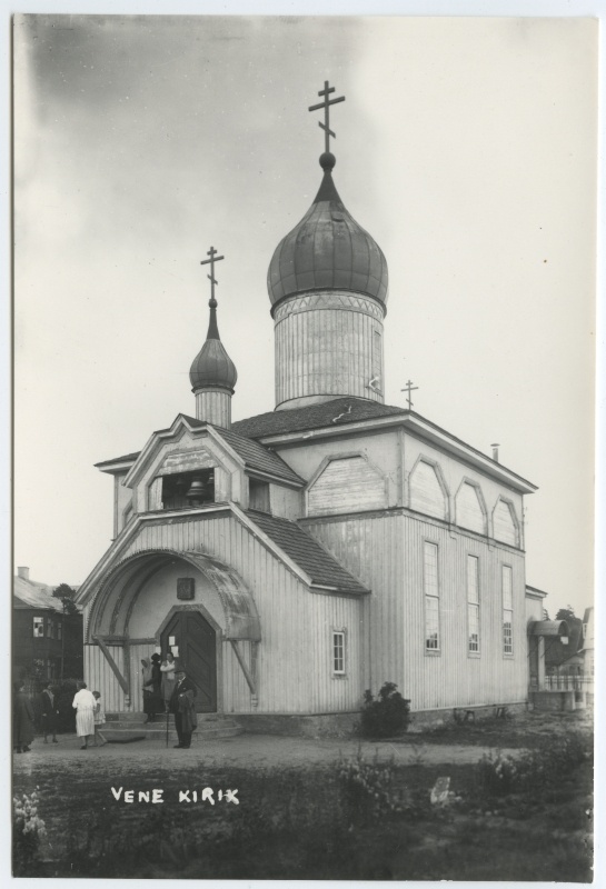 Tallinn Nõmme Crossing Church of Johannes