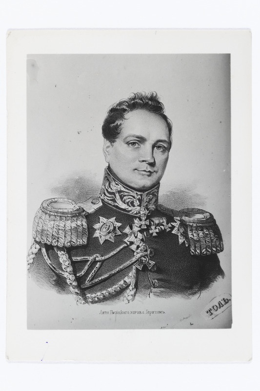 Toll, Karl Wilh. krahv - Aruküla ms. (Koeru khk) om, Unejon´i lossi majoraathr. jalaväe kindral jm. 1777 - 1842 (litog.)