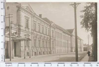 Erm Archive Library House Aia tn 42, Tartu  similar photo