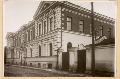 Erm Archive Library House Aia tn 42, Tartu  similar photo
