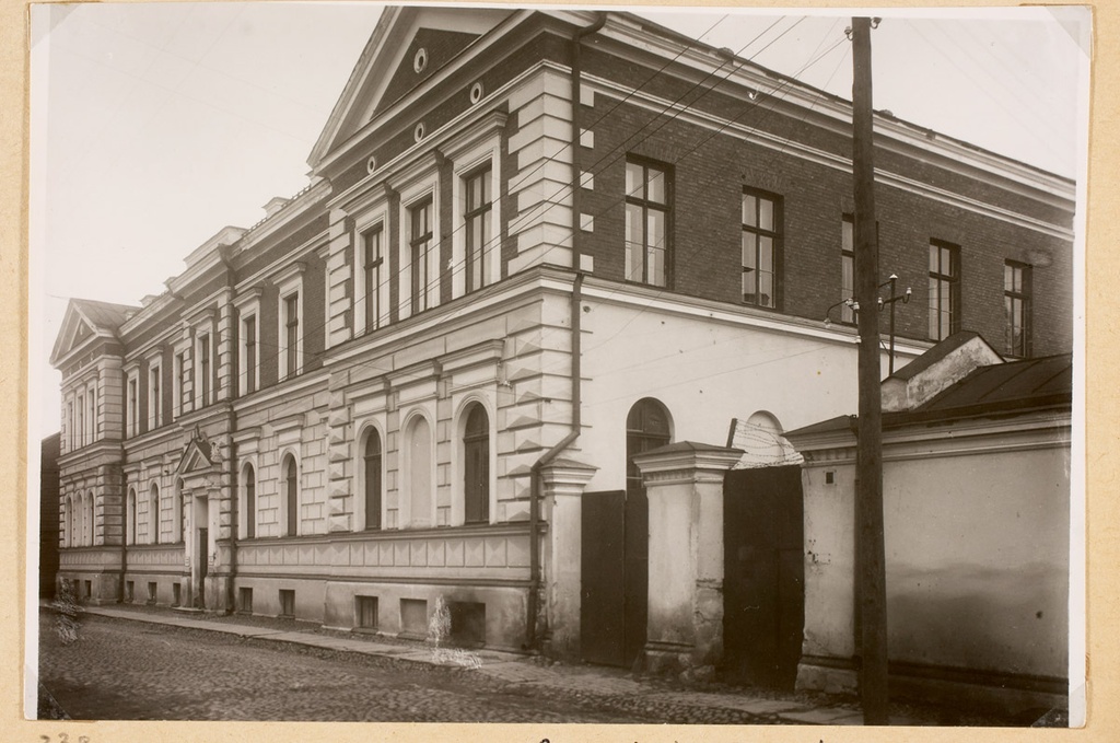 Erm Archive Library House Aia tn 42, Tartu
