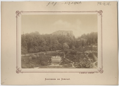 Ruins of the Toom Church - view of Catsitoome  duplicate photo