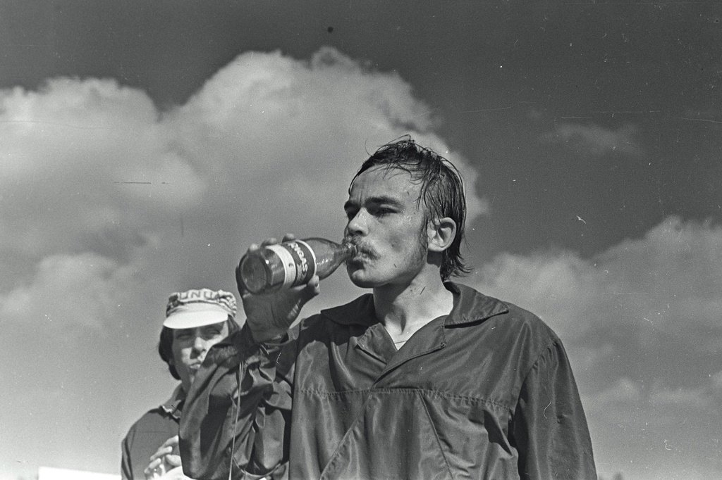 Seeria kirjeldus: VIII üleliidulised esivõistlused. Võistlused toimusid 24.-27. sept 1977,o-jooks ja teade-o. Sigulda, Läti