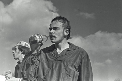 Seeria kirjeldus: VIII üleliidulised esivõistlused. Võistlused toimusid 24.-27. sept 1977,o-jooks ja teade-o. Sigulda, Läti  similar photo