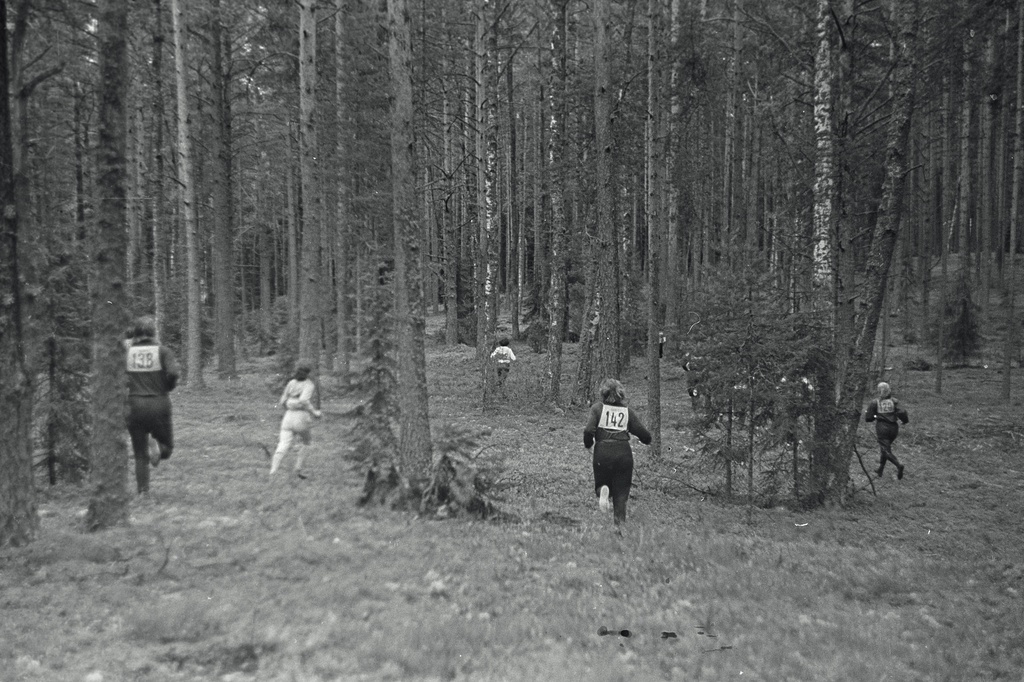 Seeria kirjeldus: XVIII Eesti-Leningrad matš;Eesti MV teate-o. E-Len matš toimus 24.-25. juuni 1977 suund-o ja teate-o. Kaiu, Jõgevamaa, Eesti