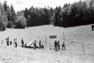 Seeria kirjeldus: XVIII Eesti-Leningrad matš;Eesti MV teate-o. E-Len matš toimus 24.-25. juuni 1977 suund-o ja teate-o. Kaiu, Jõgevamaa, Eesti  similar photo