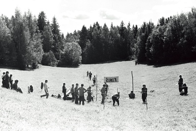 Seeria kirjeldus: XVIII Eesti-Leningrad matš;Eesti MV teate-o. E-Len matš toimus 24.-25. juuni 1977 suund-o ja teate-o. Kaiu, Jõgevamaa, Eesti  similar photo