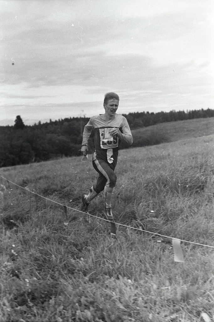 Seeria kirjeldus: III NL MV. Võistlused toimusid 18.-21. august 1983. Cesis, Läti