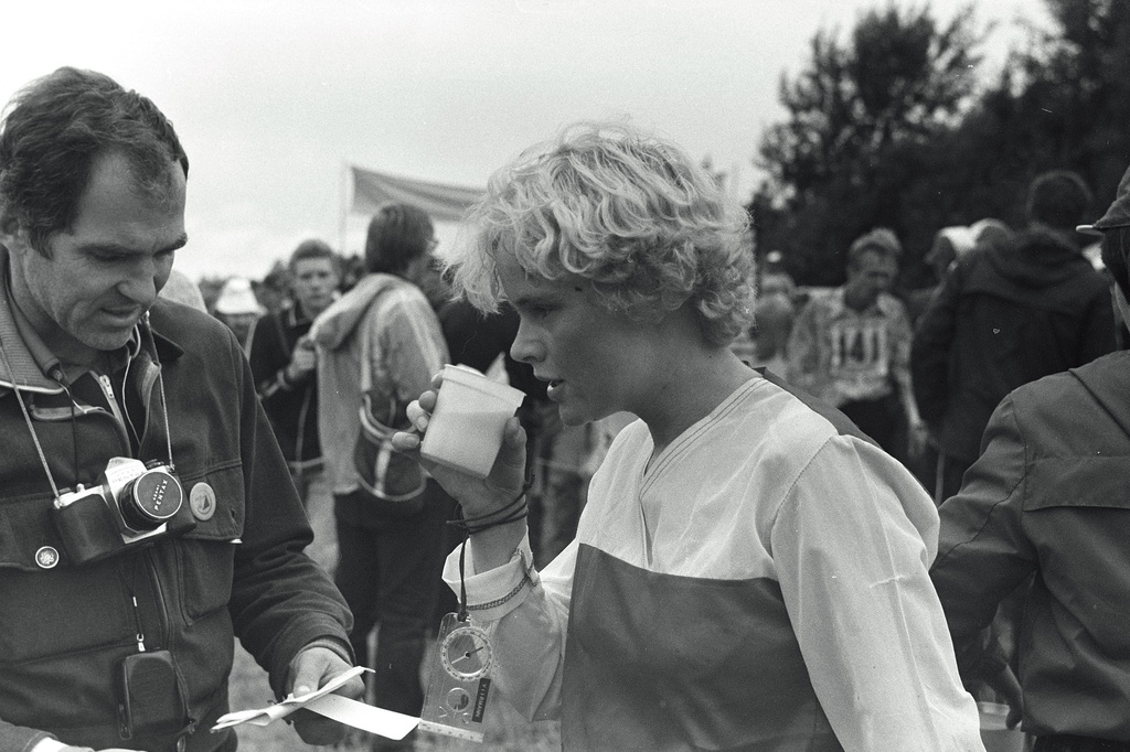 Seeria kirjeldus: III NL MV. Võistlused toimusid 18.-21. august 1983. Cesis, Läti