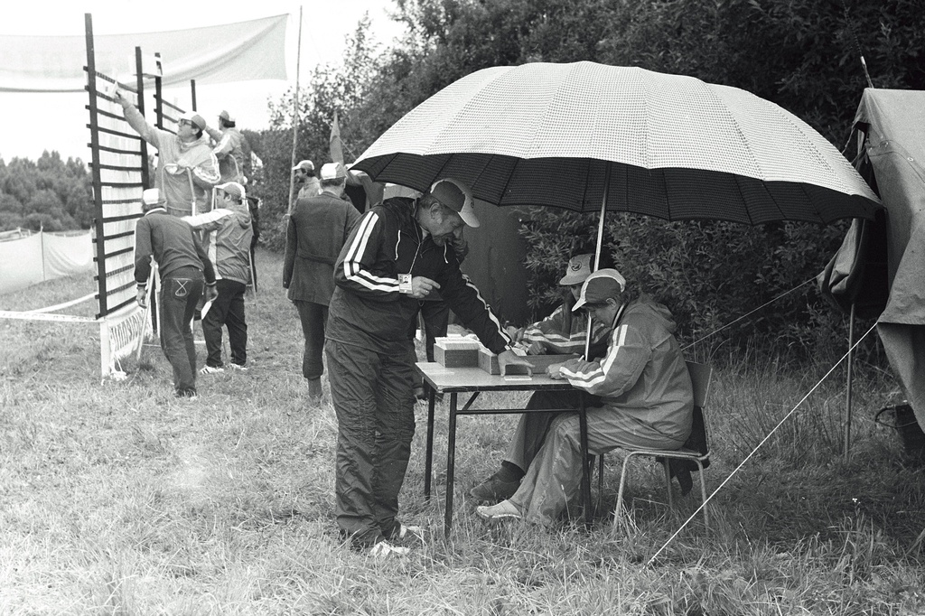 Seeria kirjeldus: III NL MV. Võistlused toimusid 18.-21. august 1983. Cesis, Läti