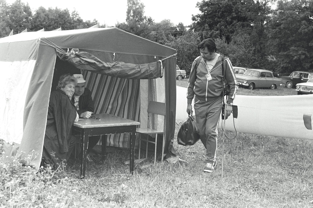 Seeria kirjeldus: III NL MV. Võistlused toimusid 18.-21. august 1983. Cesis, Läti