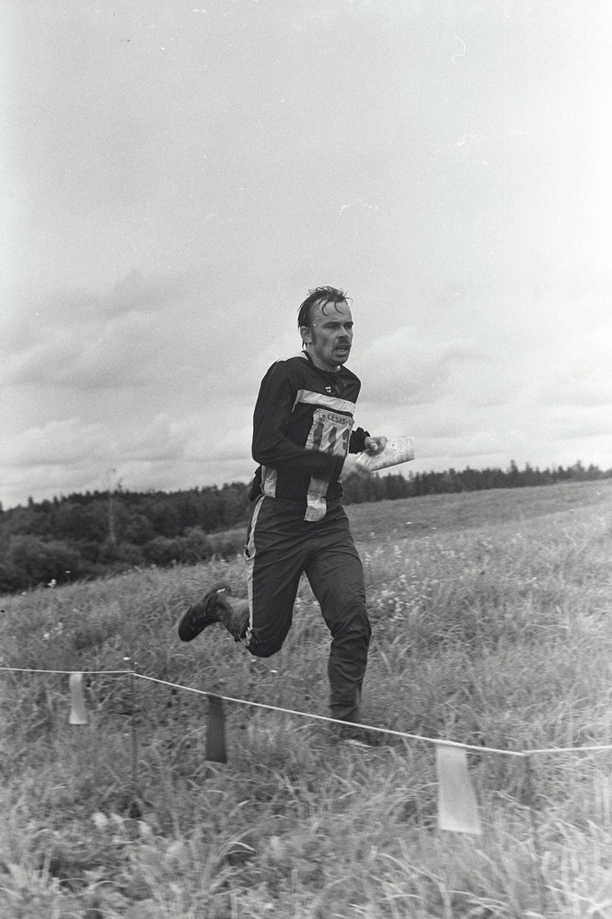 Seeria kirjeldus: III NL MV. Võistlused toimusid 18.-21. august 1983. Cesis, Läti