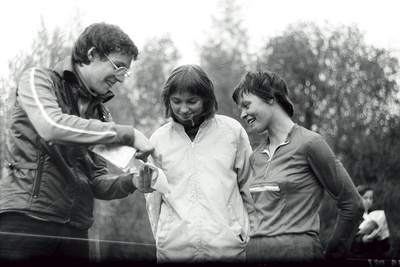 Seeria kirjeldus: TRÜ teade; Eesti MV. Eesti MV o-jooksus ja teate-o toimus 7. aug 1983 Otepääl. Kääriku, Eesti; Otepää Eesti  similar photo