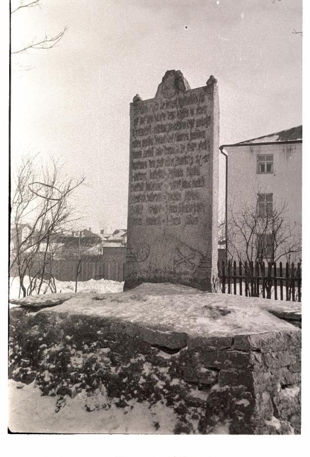 In the battle of 1560, Pärnu Road, the Romans fell in the memorial stage.