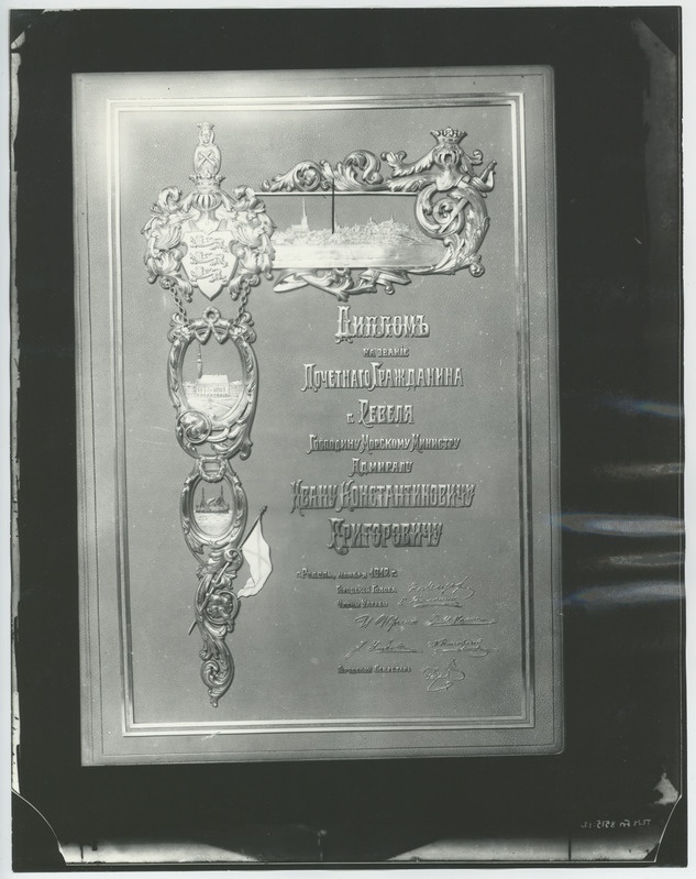 Tallinna aukodaniku diplomi kaas mereminister admiral J.K. Grigorovitšile, 1912. aastast.